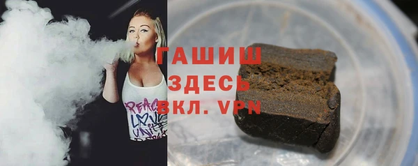 COCAINE Белокуриха