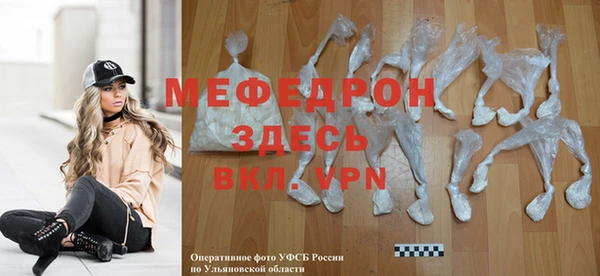 COCAINE Белокуриха